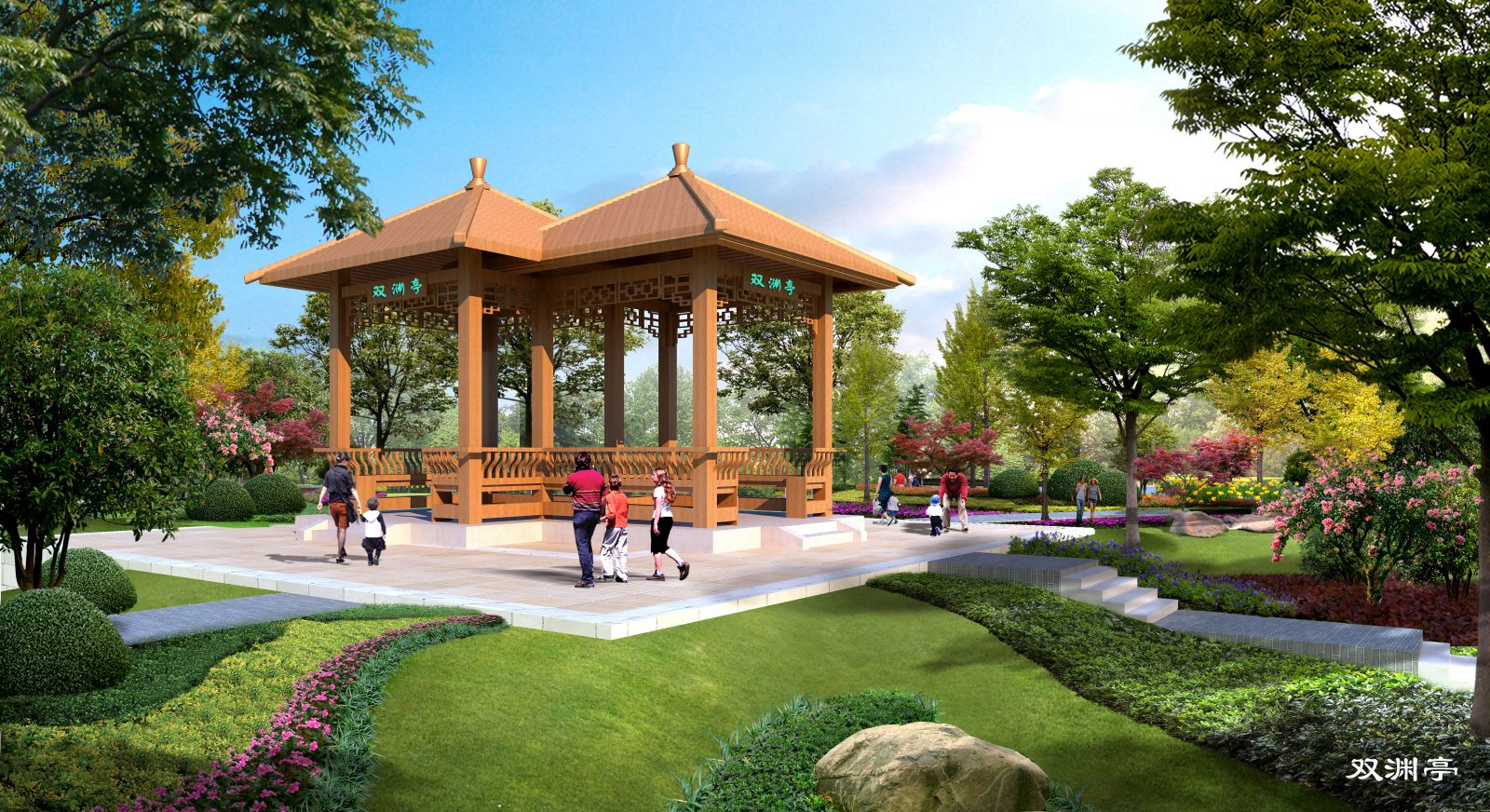 園冶杯專業(yè)獎：天津市雙青公園景觀方案設計