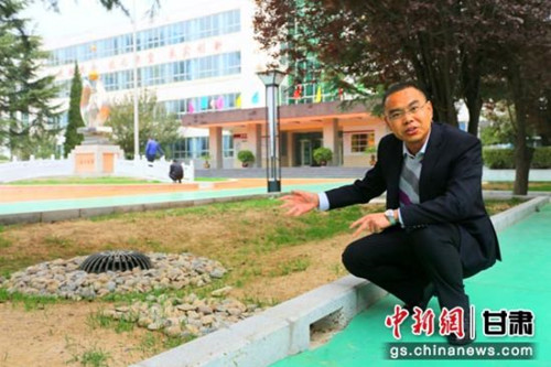 甘肅慶陽經(jīng)驗(yàn)：黃土高原建“海綿城市”