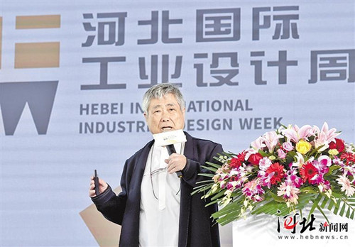 大師黑川雅之：設計讓城市煥發(fā)出更強生命力