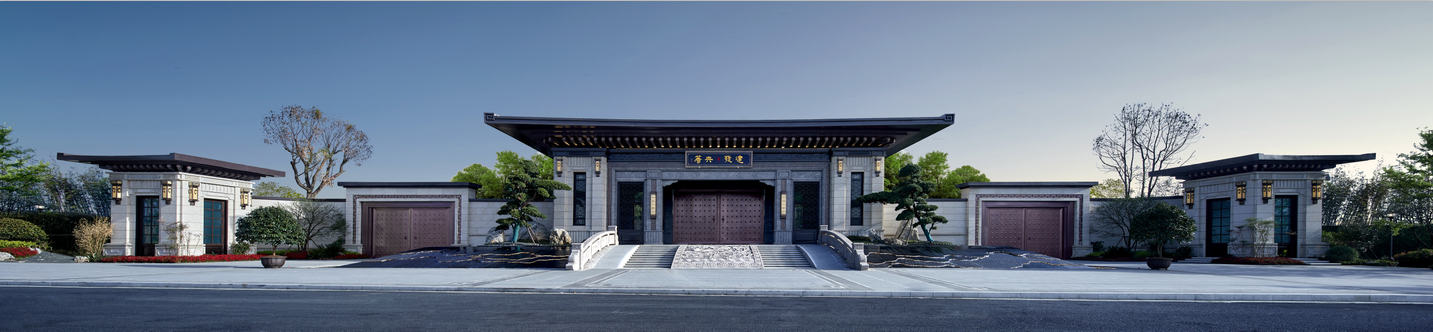 園冶杯專業(yè)獎(jiǎng)：建發(fā)·央著