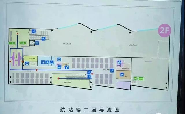 信陽明港機場正式通航 現(xiàn)場景觀曝光