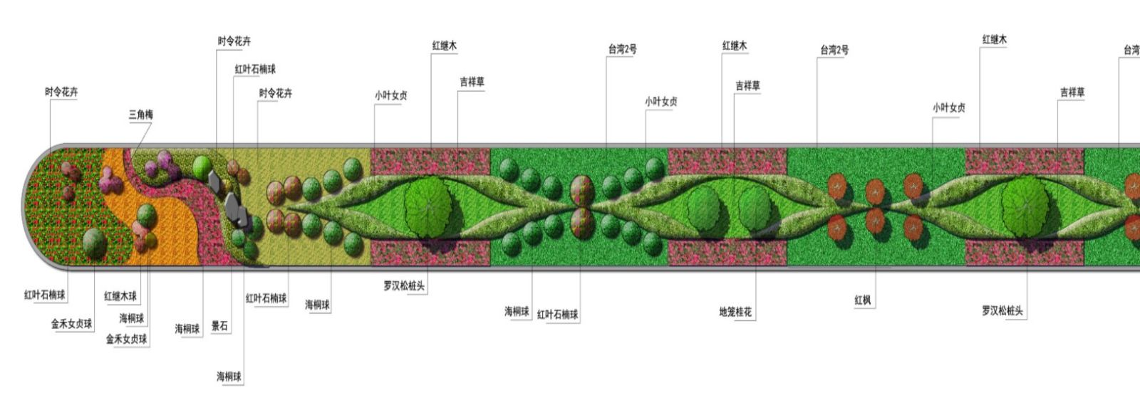 園冶杯專業獎：資陽市嬌子大道綜合整治建設工程-節點景觀提升