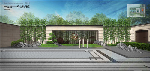園冶杯專業獎：福建永安建發·璽院