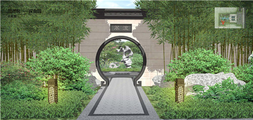 園冶杯專業獎：福建永安建發·璽院