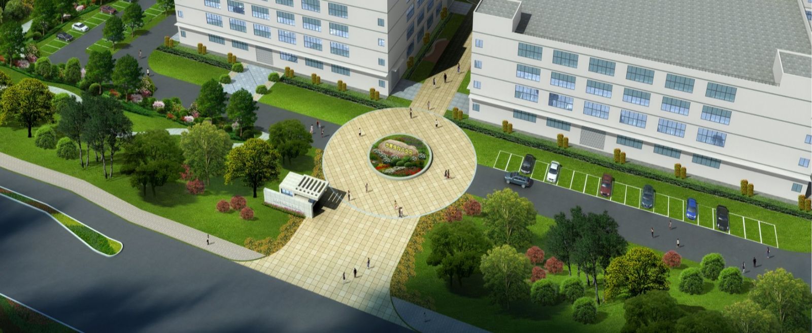 園冶杯專業獎：資陽高新區中韓創新創業園資陽基地華西牙科產業園景觀工程