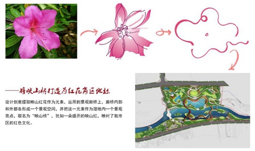 園冶杯專業獎：忠莊河、劍江路景觀提升改造及環境綜合整治工程