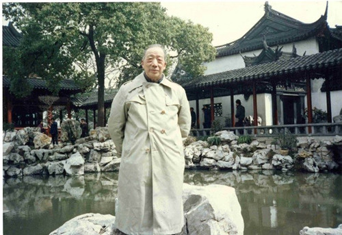 陳從周：以園為家，以曲托命