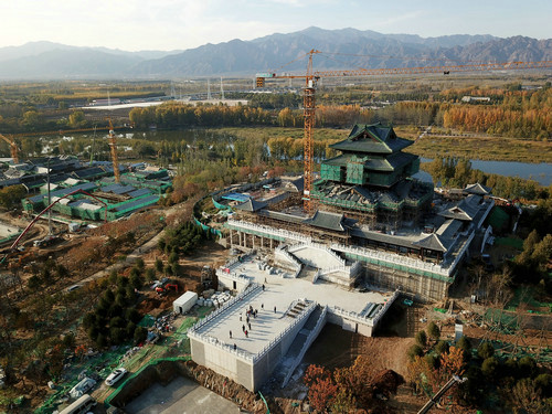 外媒關(guān)注中國(guó)緊鑼密鼓籌備北京世園會(huì)