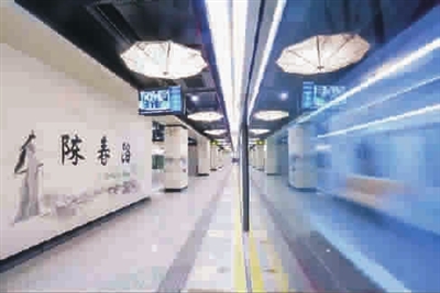 美麗上海，公共空間讓心“晴”好（多圖）