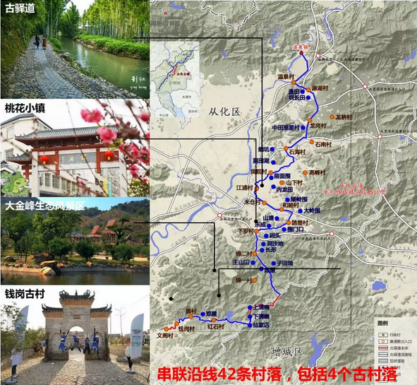 孫玥：傳承城市記憶、改善人居環境