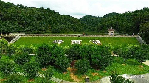 林城山水中，享一份寧靜——廣東中山國家森林公園