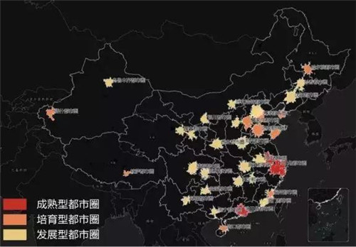 尹稚：《國家發(fā)展改革委關(guān)于培育發(fā)展現(xiàn)代化都市圈的指導(dǎo)意見》的解讀