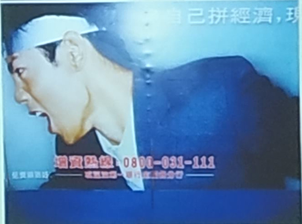 夏鑄九：反思臺(tái)灣規(guī)劃史，失敗的現(xiàn)代性建構(gòu)