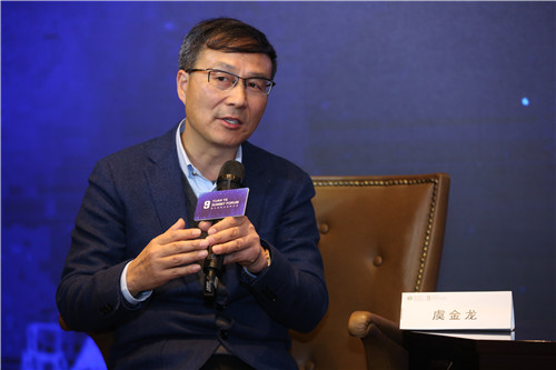巔峰對話：園冶杯大獎設(shè)計師與IFLA亞太主席思想碰撞
