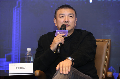 巔峰對話：園冶杯大獎設(shè)計師與IFLA亞太主席思想碰撞