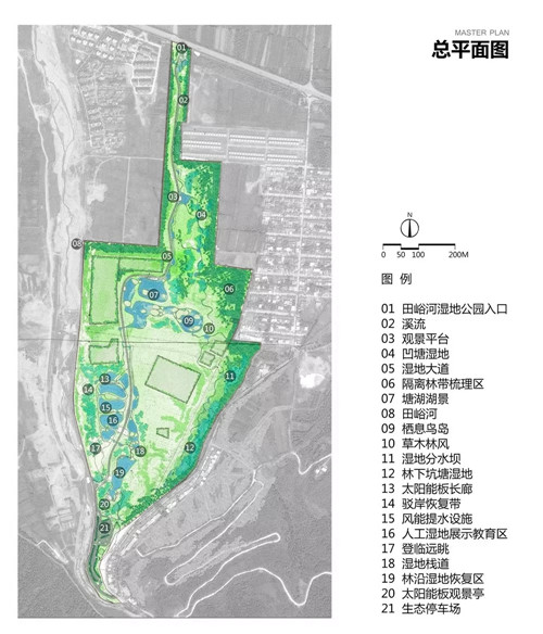超低造價(jià)的生態(tài)景觀 | 秦嶺國(guó)家植物園人工濕地