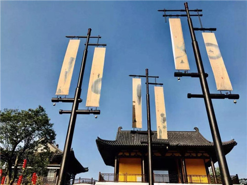 禪緣此地，不向遠方——新興禪域小鎮