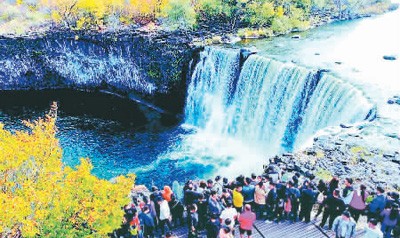 一座地質公園  一部地球歷史