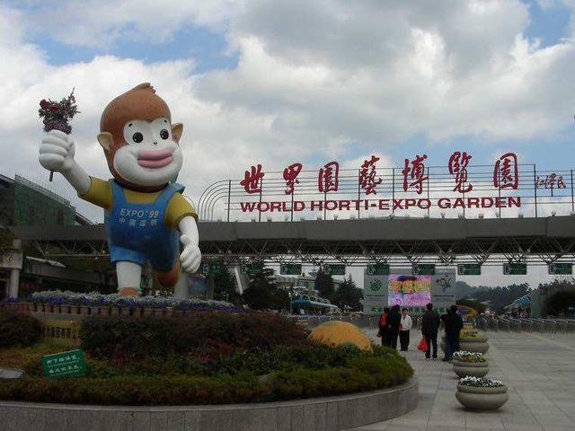 農(nóng)業(yè)景觀發(fā)展的現(xiàn)代意義