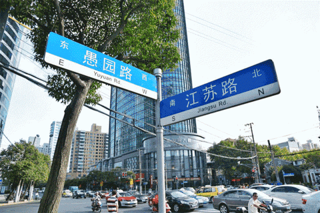 三益設計作品丨上海愚園公共市集