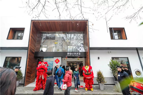 三益設計作品丨上海愚園公共市集