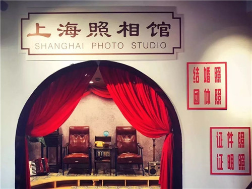 三益設計作品丨上海愚園公共市集
