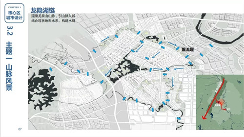 蜀國(guó)新天府，秀色看簡(jiǎn)州——成都龍升公園