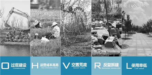 蜀國(guó)新天府，秀色看簡(jiǎn)州——成都龍升公園