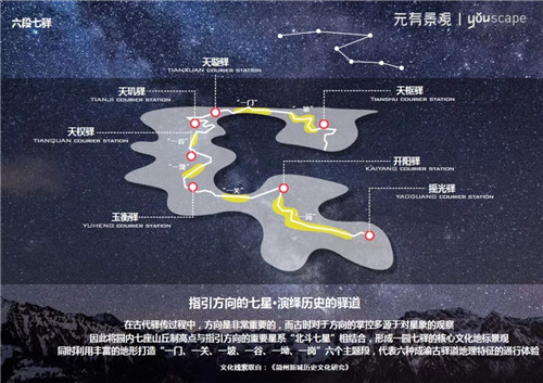 蜀國(guó)新天府，秀色看簡(jiǎn)州——成都龍升公園