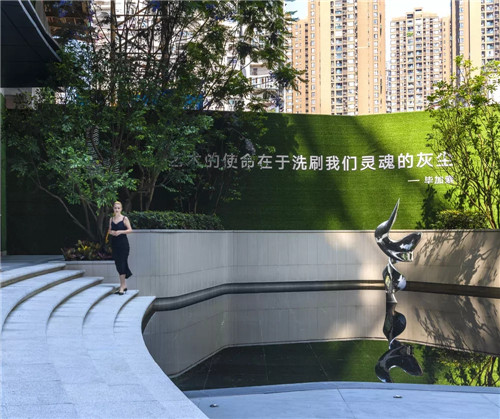 湖山有容，退貯溪谷——重慶弘陽·天宸一品