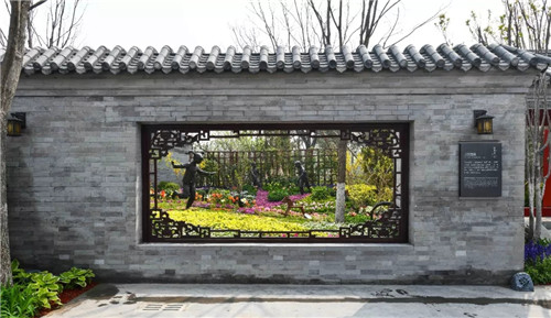 2019園冶杯專業獎丨2019北京世園會北京園