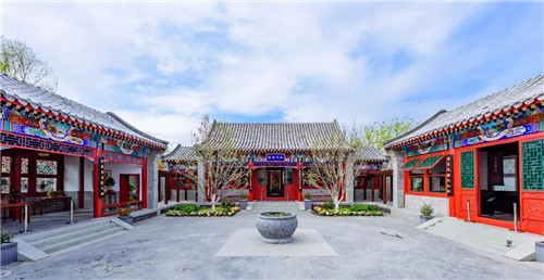 2019園冶杯專業獎丨2019北京世園會北京園