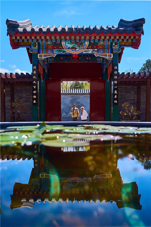 2019園冶杯專業獎丨2019北京世園會北京園