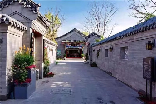 2019園冶杯專業獎丨2019北京世園會北京園