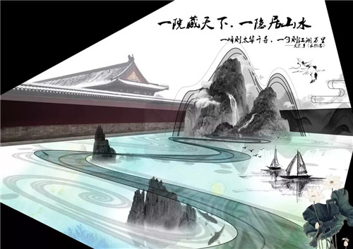 2019園冶杯專業(yè)獎丨沈陽龍湖九里晴川示范區(qū)