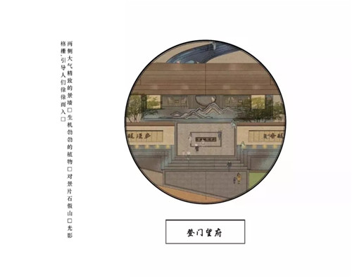 2019園冶杯專業(yè)獎丨沈陽龍湖九里晴川示范區(qū)