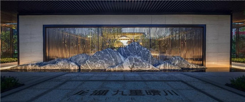 2019園冶杯專業(yè)獎丨沈陽龍湖九里晴川示范區(qū)