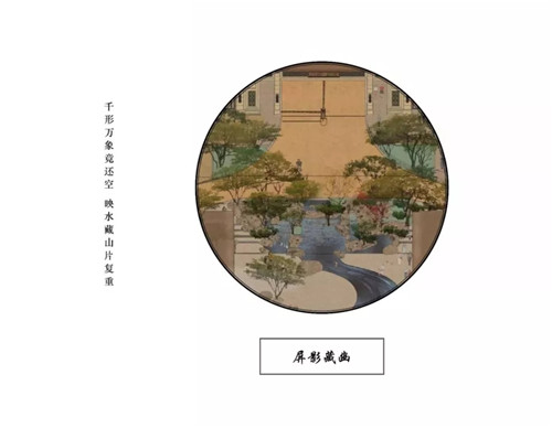2019園冶杯專業(yè)獎丨沈陽龍湖九里晴川示范區(qū)