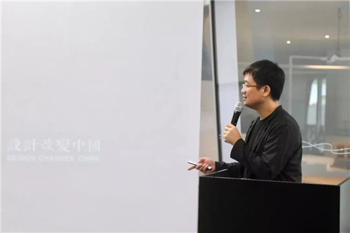 國際舞臺上的中國鄉村實踐——夏木塘、樓納亮相2019年首爾建筑與城市雙年展
