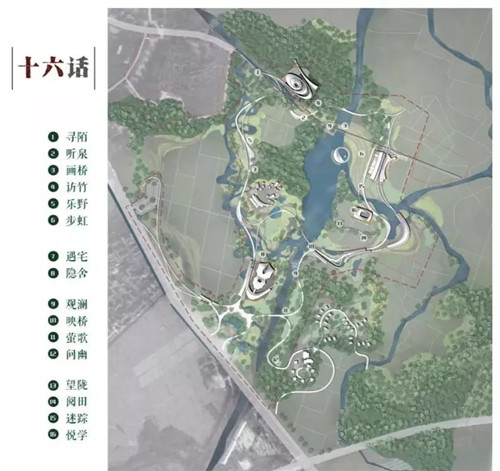 2019園冶杯專業(yè)獎(jiǎng)丨安仁林盤莊園概念規(guī)劃及一期景觀設(shè)計(jì)