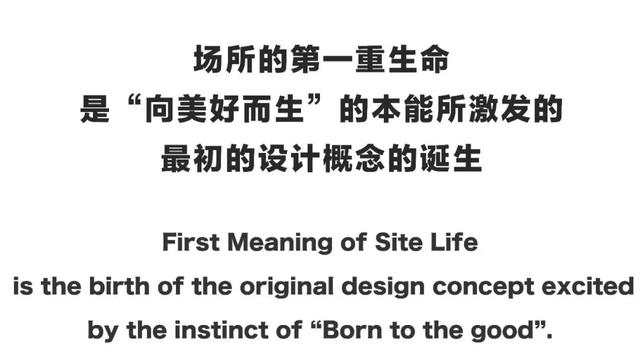 貴陽(yáng)中南·春風(fēng)南岸 社區(qū)花園實(shí)踐