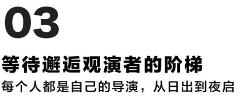 貴陽(yáng)中南·春風(fēng)南岸 社區(qū)花園實(shí)踐