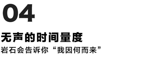 貴陽(yáng)中南·春風(fēng)南岸 社區(qū)花園實(shí)踐