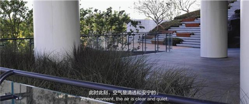 貴陽(yáng)中南·春風(fēng)南岸 社區(qū)花園實(shí)踐
