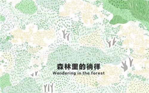 貴陽(yáng)中南·春風(fēng)南岸 社區(qū)花園實(shí)踐