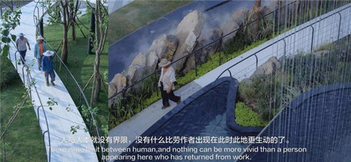 貴陽(yáng)中南·春風(fēng)南岸 社區(qū)花園實(shí)踐