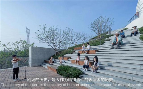 貴陽(yáng)中南·春風(fēng)南岸 社區(qū)花園實(shí)踐