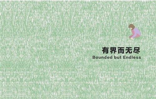 貴陽(yáng)中南·春風(fēng)南岸 社區(qū)花園實(shí)踐