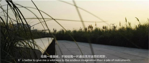 貴陽(yáng)中南·春風(fēng)南岸 社區(qū)花園實(shí)踐