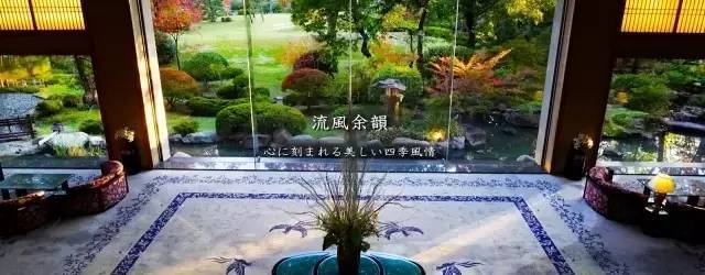 日本最美園林集合